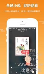 亚搏电竞app官方